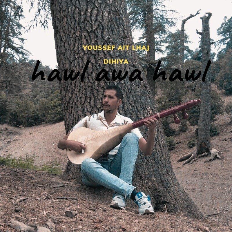Pochette de Hawl awa Hawl